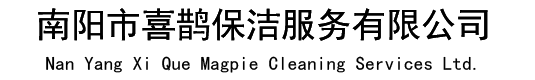 makenv2